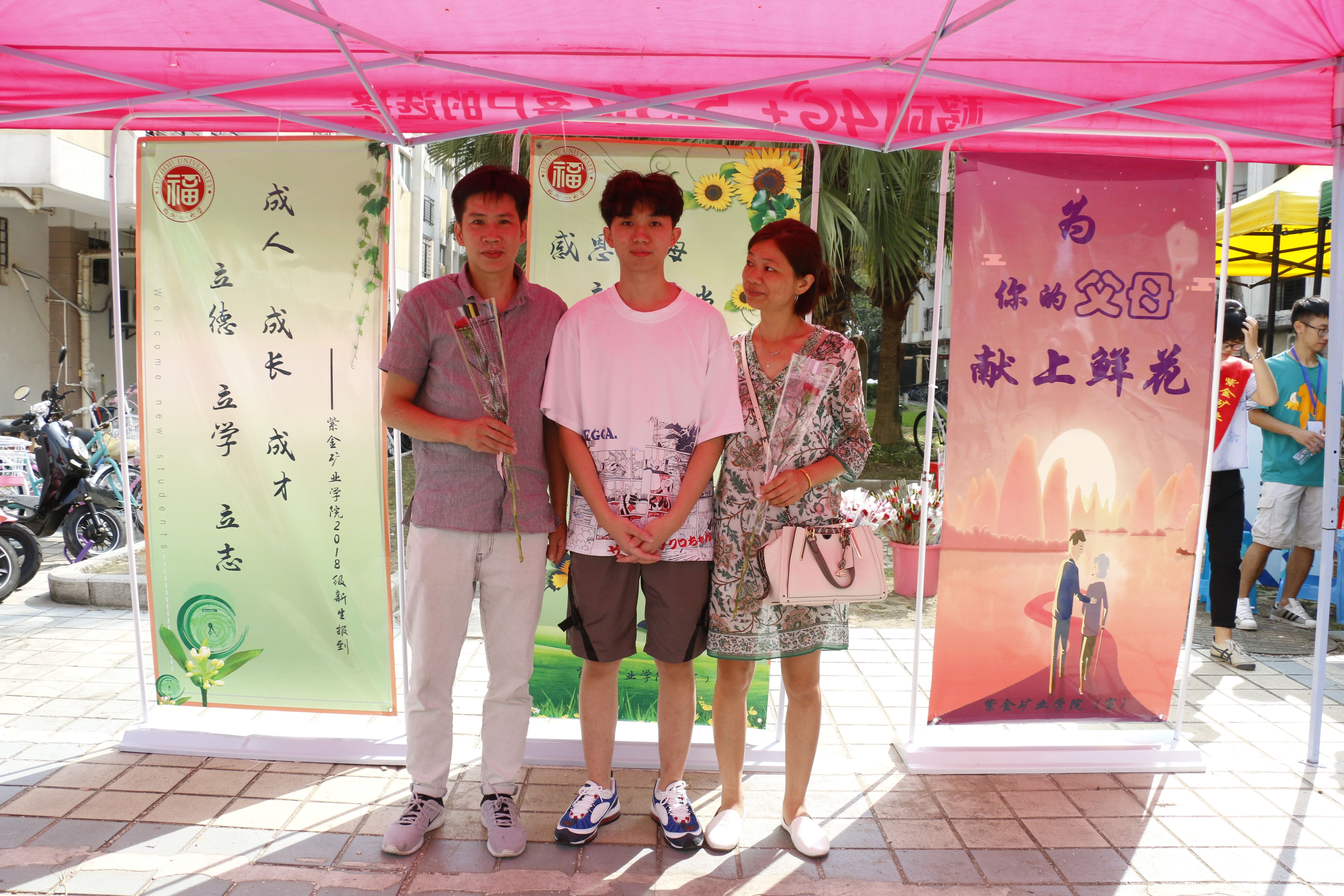 吃瓜·黑料