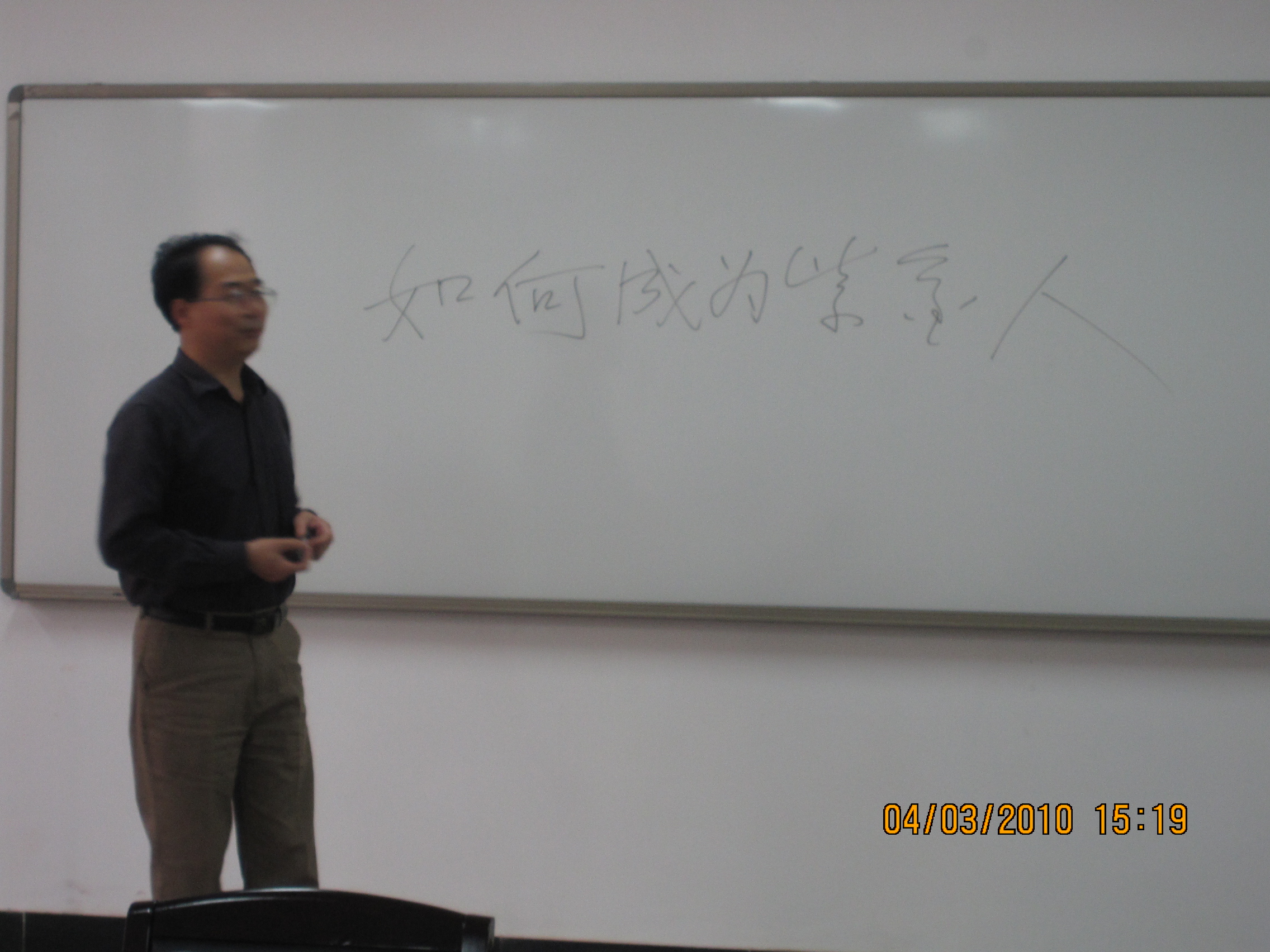 吃瓜·黑料