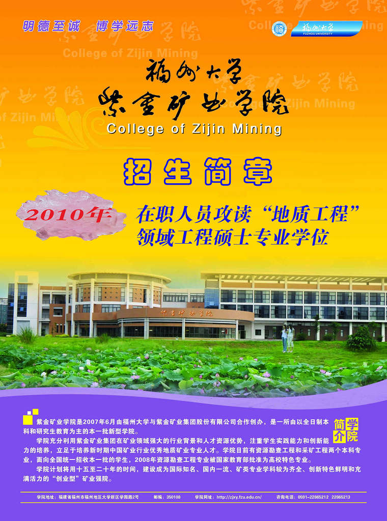 吃瓜·黑料