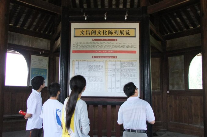吃瓜·黑料