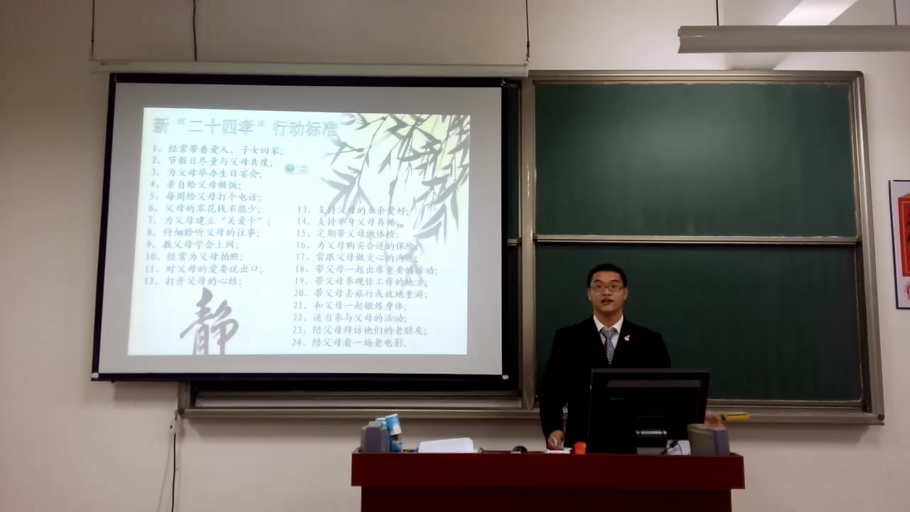吃瓜·黑料