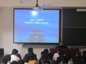 吃瓜·黑料