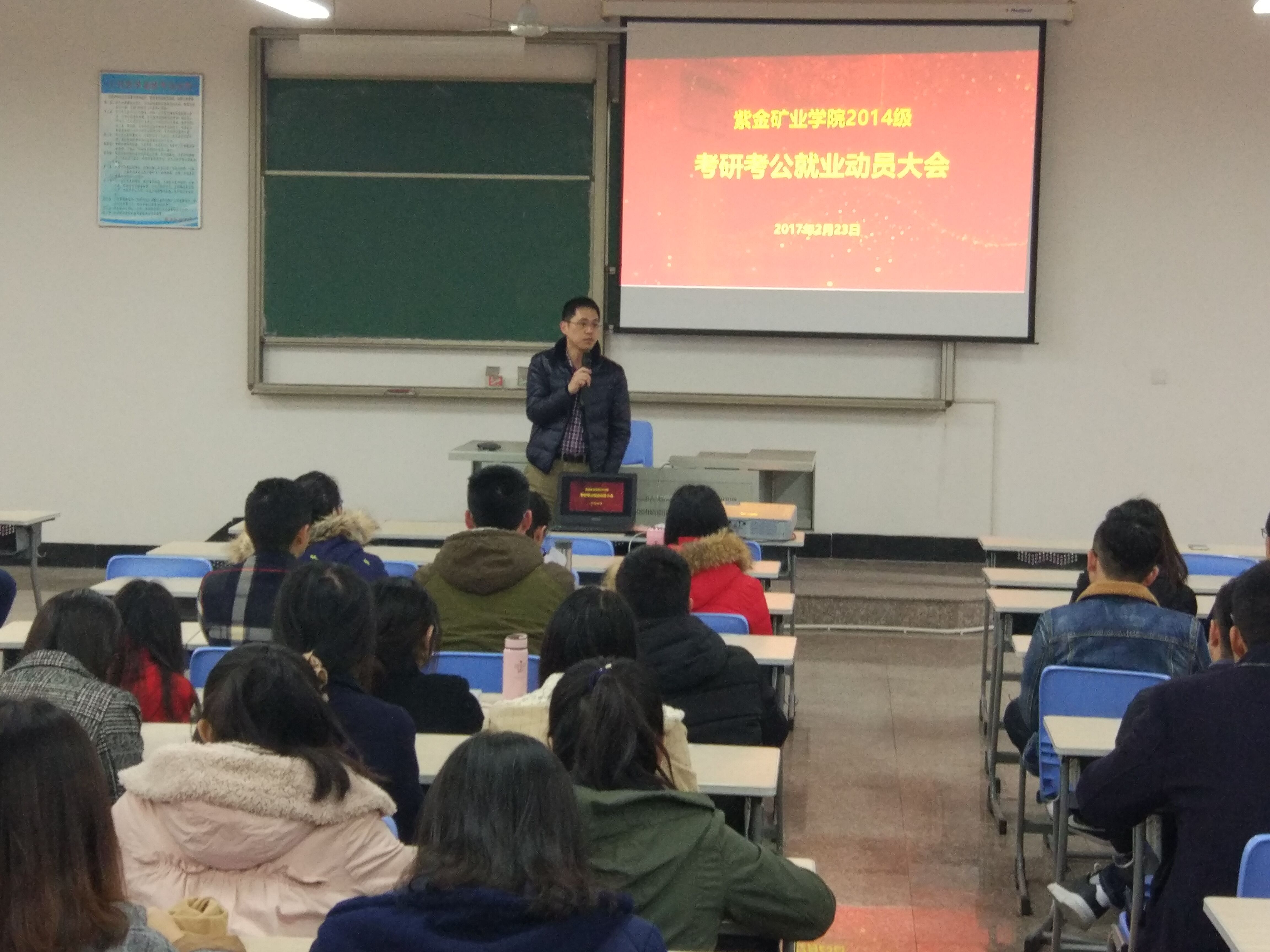 吃瓜·黑料