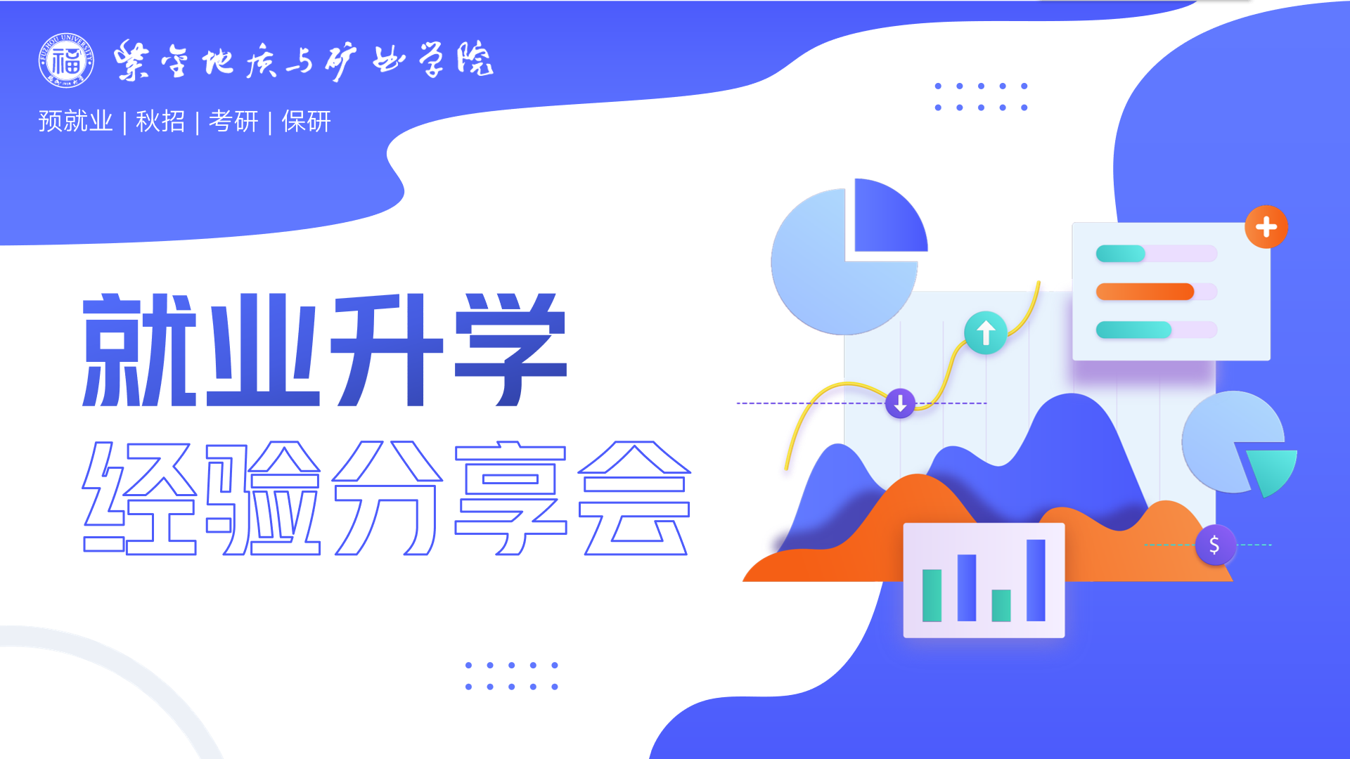 吃瓜·黑料