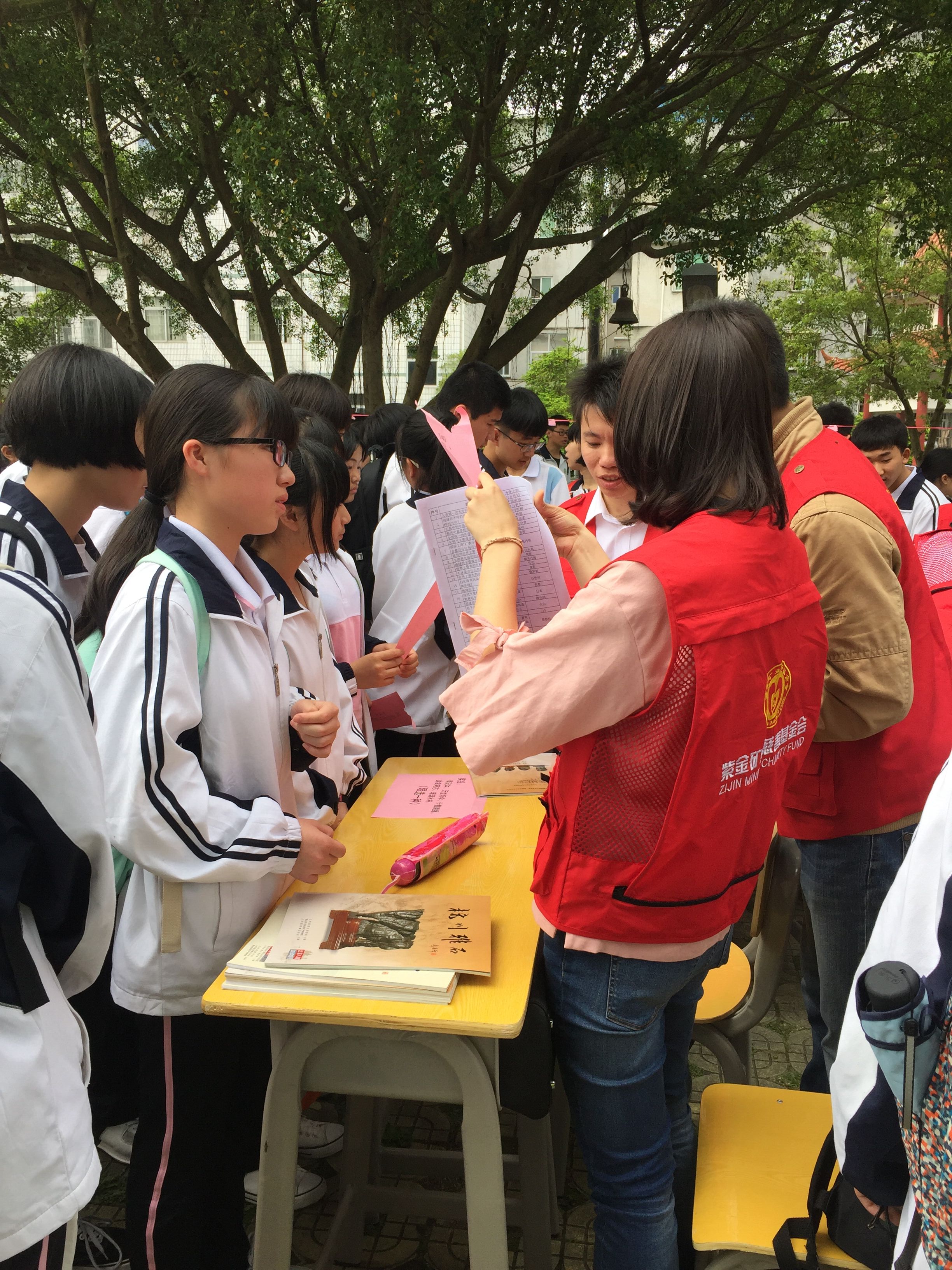 吃瓜·黑料